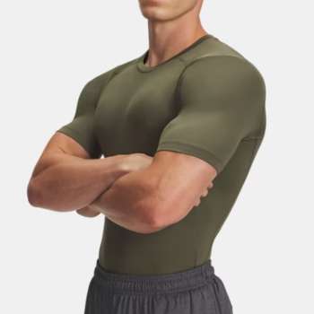 Men's Fitted Compression T-Shirt