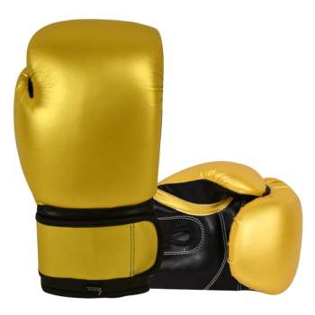 Gold & Black Boxing Gloves